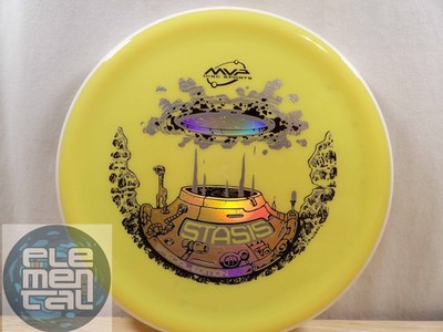 MVP Neutron Stasis (2/1/0/2.5) Special Edition