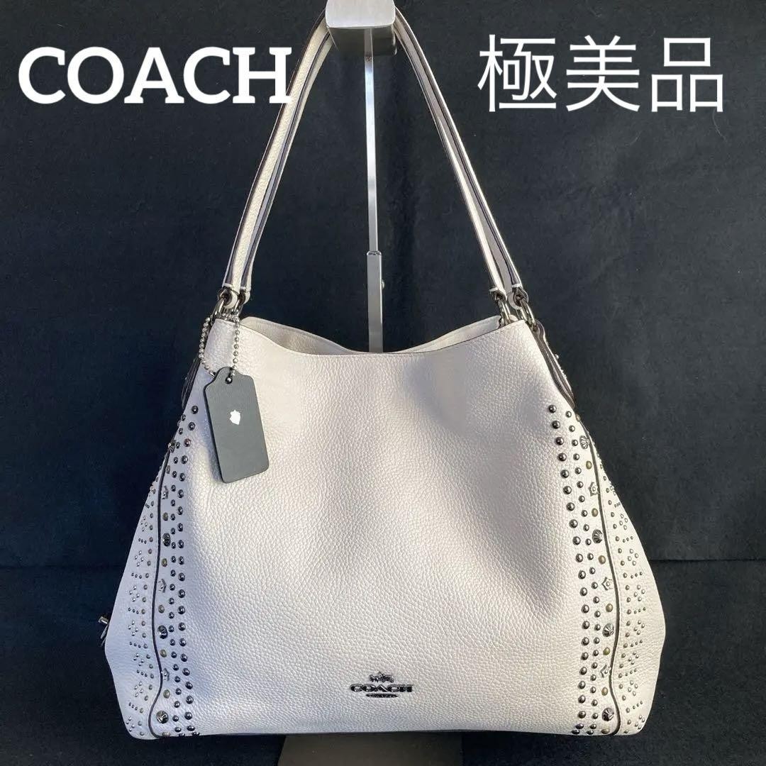 Coach Beaded Leather Bandana Rivet Shoulder Bag in White PCB0J1