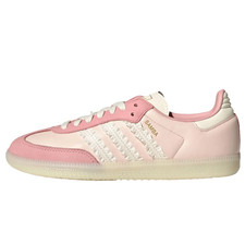 Adidas Samba Ruffle Stripes Pack Wonder Mauve Women's - JR8830