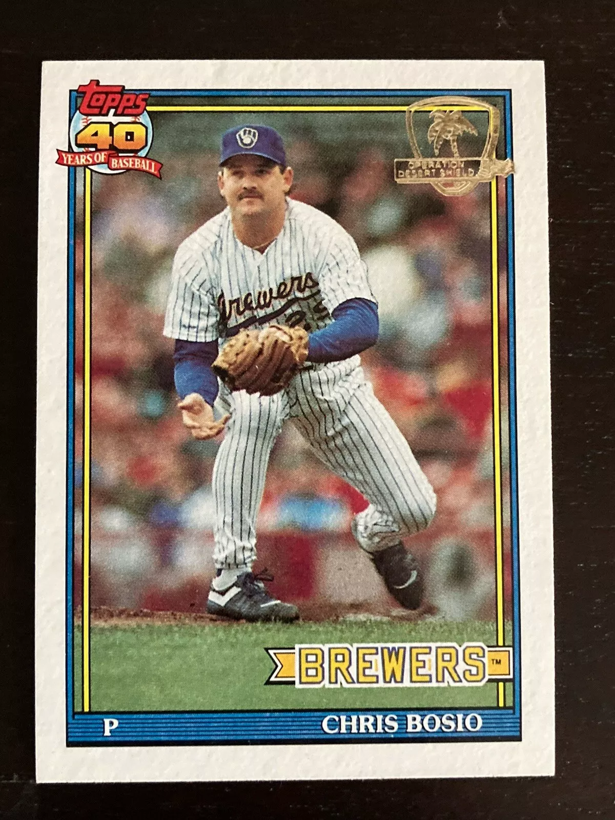 Chris Bosio trading card
