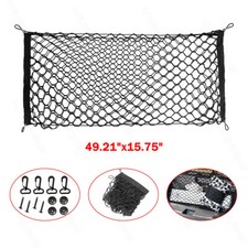 Universal Auto Car Rear Trunk Boot Organizer Pocket Cargo Net Mesh Storage Bag
