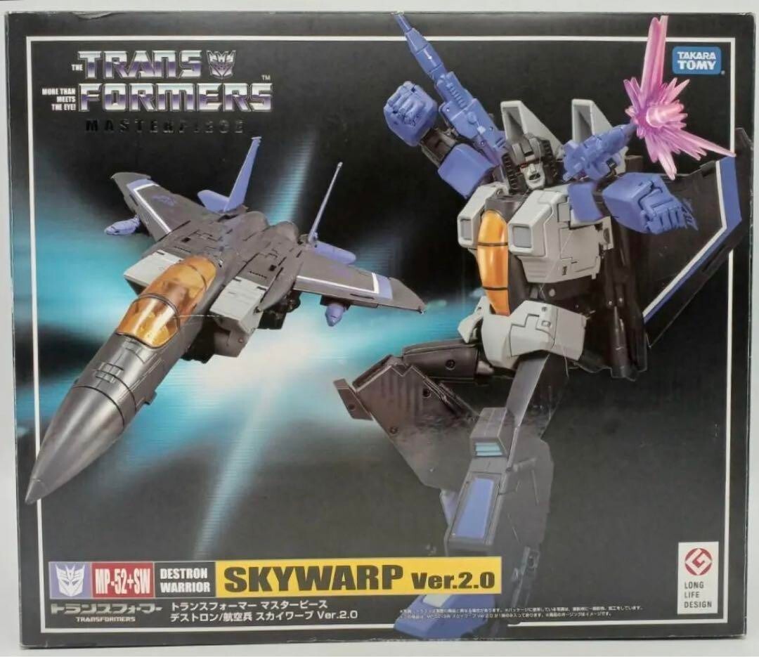 トランスフォーマー マスターピース MP-52+SW スカイワープ 2.0 レビュー：マスターピース MP-52+SW スカイワープ Ver.2.0 | 超