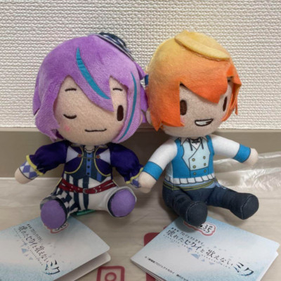 Movie Project Sekai Fuwapuchi Mini Plush Doll Tsukasa Tenma Rui Kamishiro Set