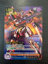 Reborns Gundam 10D/U VT158S/ Gundam War Card NEXA Collectable Rare Card (BANDAI)