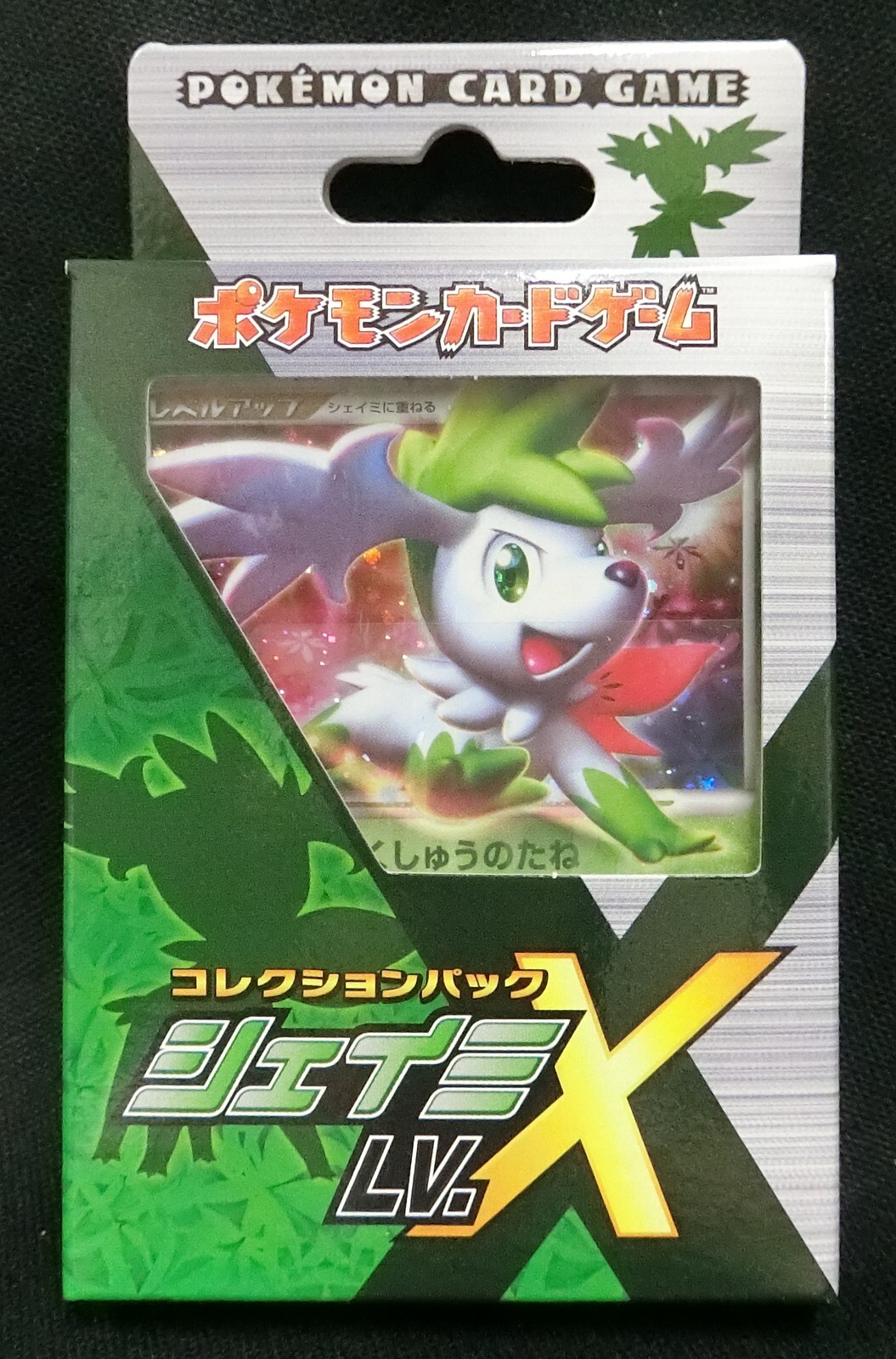 Pokemon Card Collection Pack Shaymin LV.X Theme Deck 12 Cards Japanese