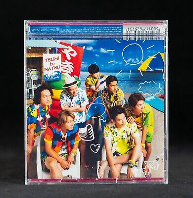 超、希少ZE：A CD.DVD 超、希少ZE：A CD.DVD 超、希少ZE：A CD.DVD