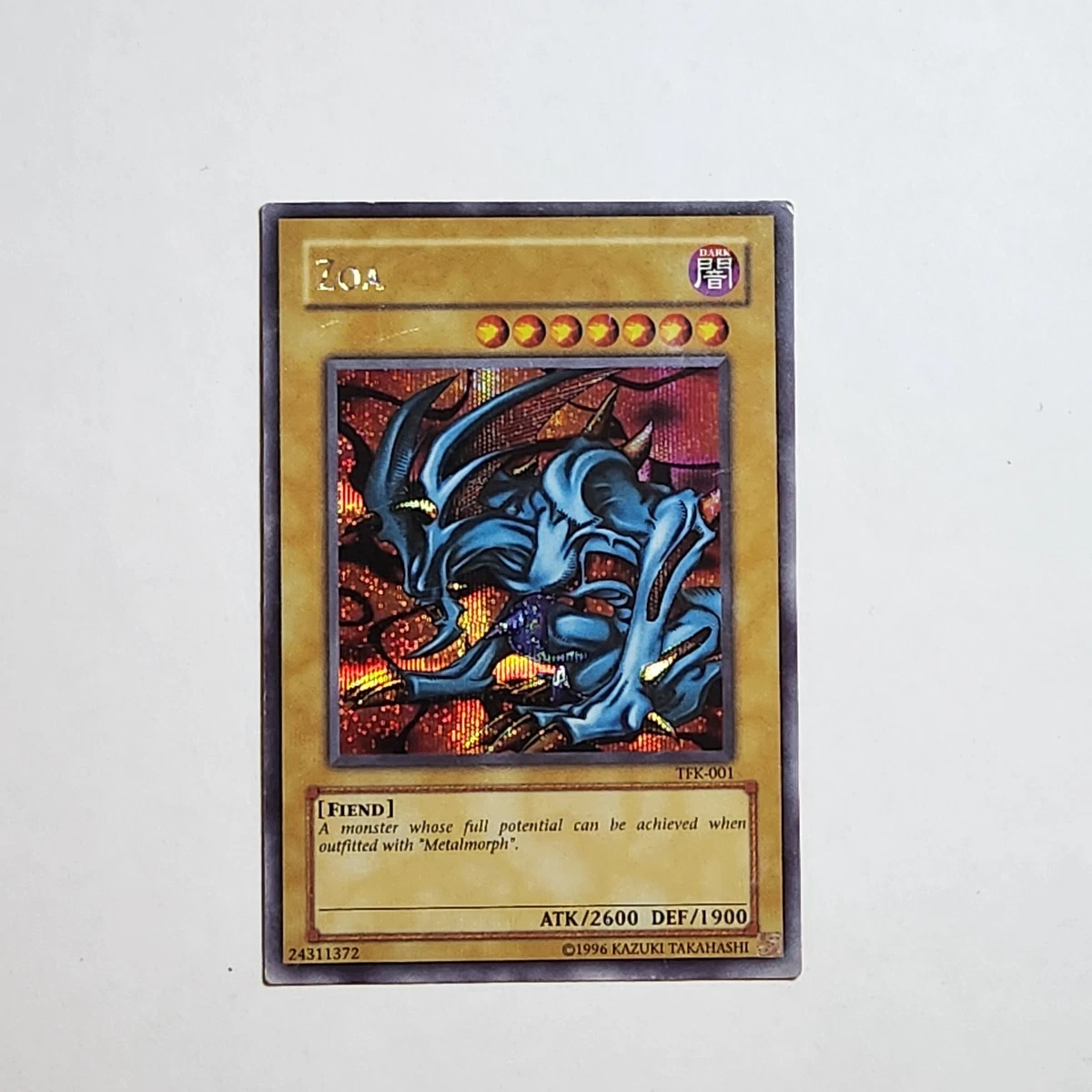 zoa yugioh card The Fiendish Beast - ROTA-EN007 - Common During your Main Phase Zoa Yugioh for sale |