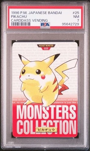 PIKACHU PSA 7  #025 1996 Bandai Pokemon Carddass Prism Red Holo Vending