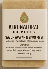 Oatmeal & Goat Milk Handmade Soap