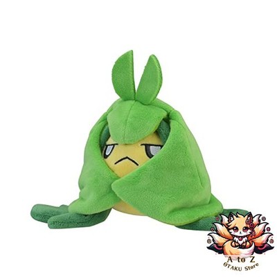 NEU Pokemon Center: Sitting Cuties: Swadloon Plüsch # 541 - Generation 5-6 Zoll