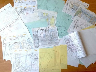 Master Keaton Production Animation Cel Genga Lot Ca 240pc Naoki Urasawa Rare