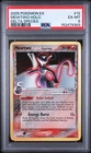 2005 POKEMON EX DELTA SPECIES #12 MEWTWO-HOLO PSA 6
