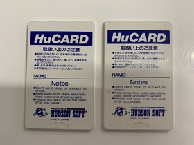 PC Engine Super Star Soldier Kato-chan Ken-chan Power League II  Lot of 7