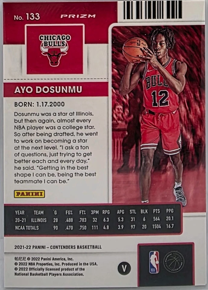 2021 Panini Contenders Rookie Variation Premium Edition #133 Ayo Dosunmu RC - Image 2 of 2