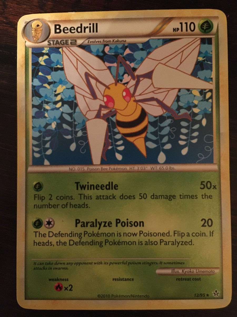95、ポケモンカード　年代物USED 旧ポケモンカードの通販 96828525（621085686） | magi