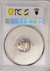 1954 TONED Roosevelt Dime Proof PCGS PR66 PF 66 Toning Coin 10C
