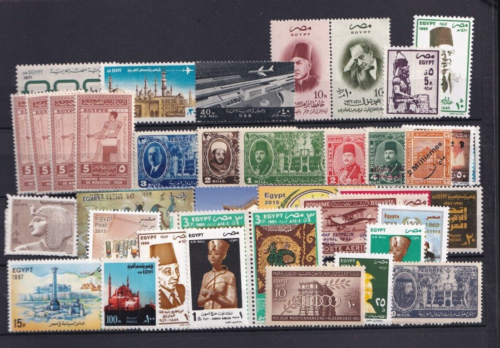 SA11c Egypt selection of mint and hinged stamps - Bild 1 von 1