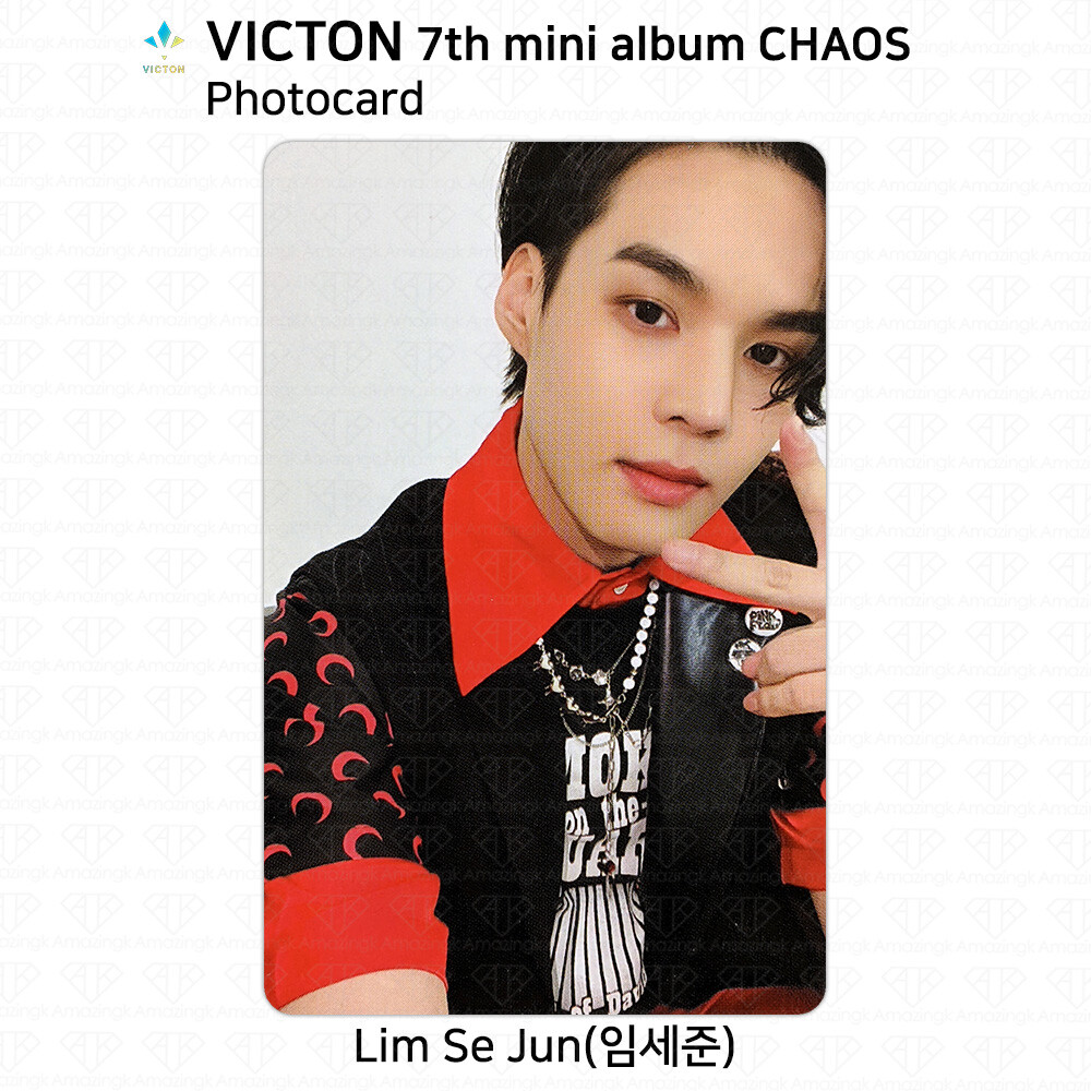 victon - VICTON Choice セジュン 特典トレカ 7 枚セット victon