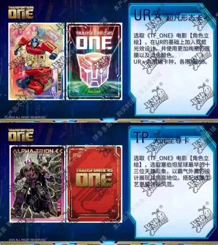 Tarjeta Coleccionable Kayou Transformers One Anime Hobby Original Sellada Caja Aleatoria EE. UU. - Imagen 8 de 10