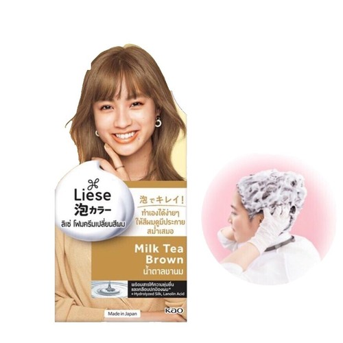 Kit Coloration Liese Prettia Bubble Foam - Teinte Provence Rose - Made In Japan - Neuf