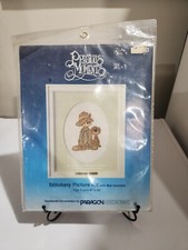 VTG. Paragon Precious Moments Stitchery Kit Takes Someone Special To Be A Daddy