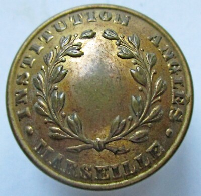 Gewölbter Knopf aus vergoldetem Metall aus dem 19. Jahrhundert für die Institution Anglés Marseille, 21 mm