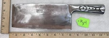 Vintage 3 RAMS, FOSHAN Oriental Meat Cleaver Metal Handle, 12” w/ 8” Blade.