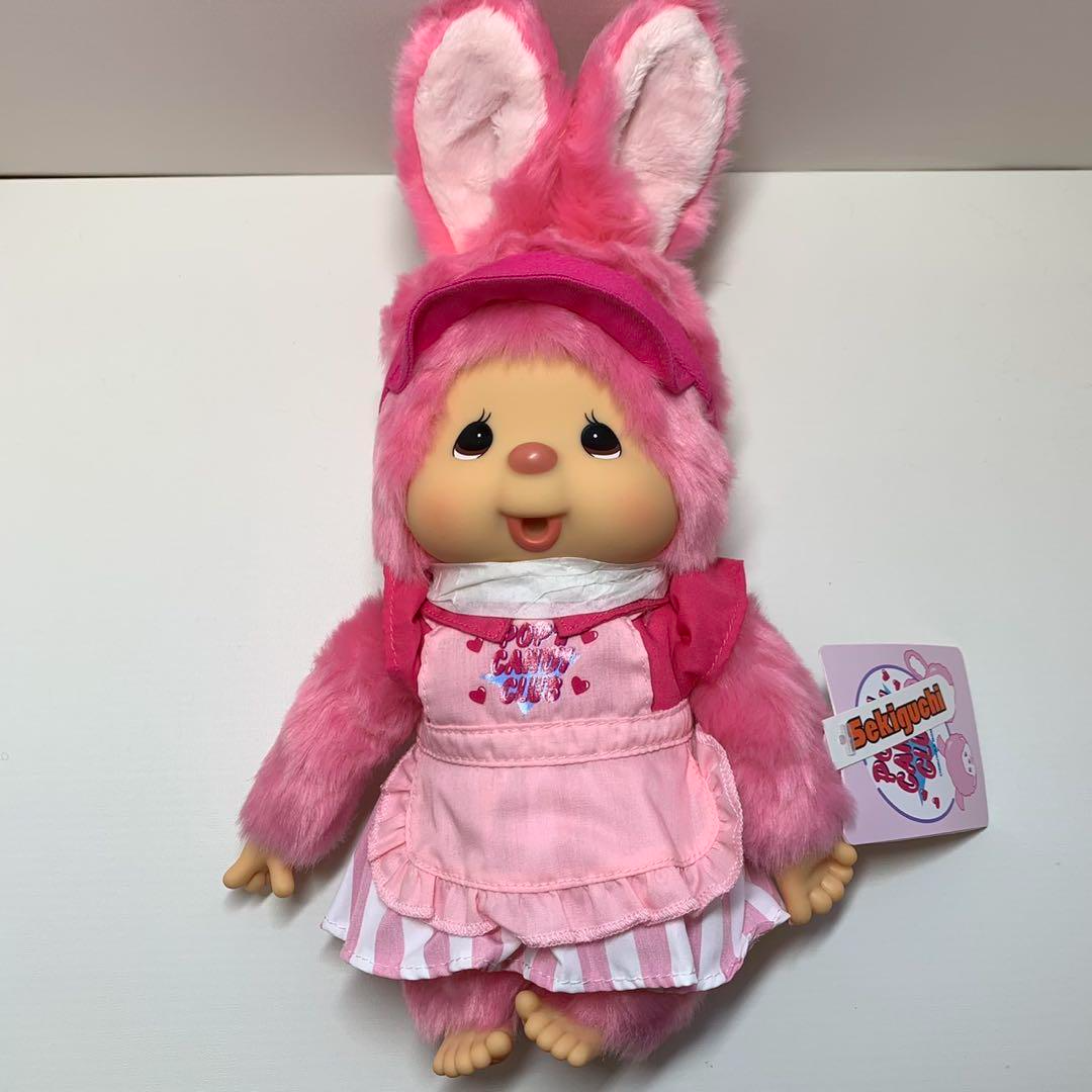 [限定]SHISHIKUI MANY BOTAN/PINK Rare Monchhichi Friends Chimutan Plush Doll Pop'N Candy Club Msize