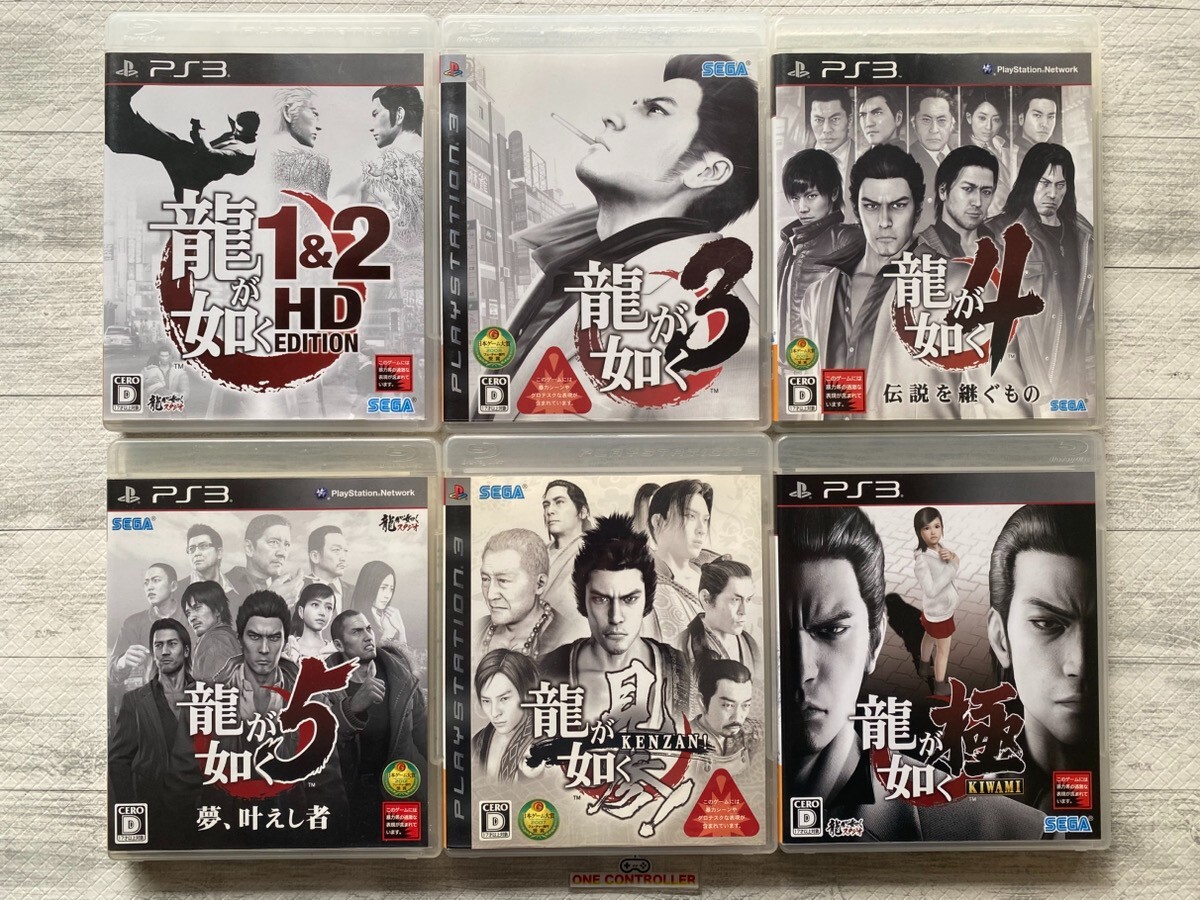 SONY PS3 Ryu ga Gotoku YAKUZA 1 & 2 3 4 5 & Kenzan & Kiwami set