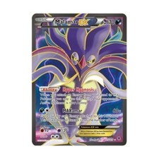 Pokemon XY - Phantom Forces Malamar EX (115 Full Art) (UR) #115 (Holo) Fair