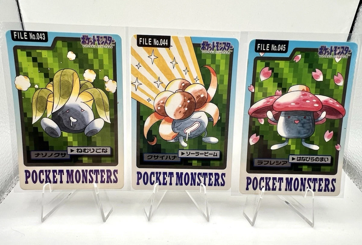 pokemon pocket monsters cards value Pokemon Pocket Monsters Cards for sale