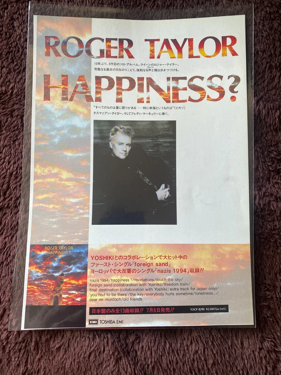 25+ Original Queen (Musical Artist) Posters for sale | Updated Oct