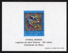 France 1994 feuillet non dentelé gommé N** Yt 2859 Vitrail Le Mans cote 200€