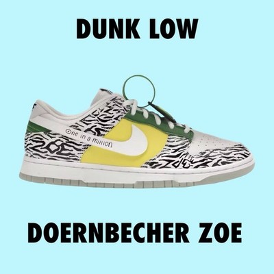 Nike Dunk Low Doernbecher Zoe 2022 DR7305-100 Men display picture 1