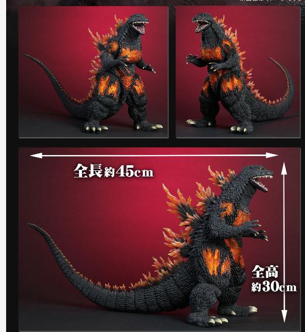 Plex Toho 30cm Series Burning Millennium Godzilla figure presale