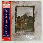 LED ZEPPELIN UNTITLED ATLANTIC P6519A Japan VINYL LP
