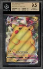 Pokemon Pikachu Vmax Sword And Shield Vivid Voltage #44 Bgs 9.5 Gem Mint