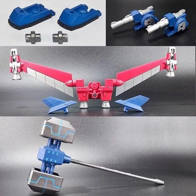 DIY Double Gun Big Hammer Soles Wings Upgrade Kit For Legacy 08 United OP Prime