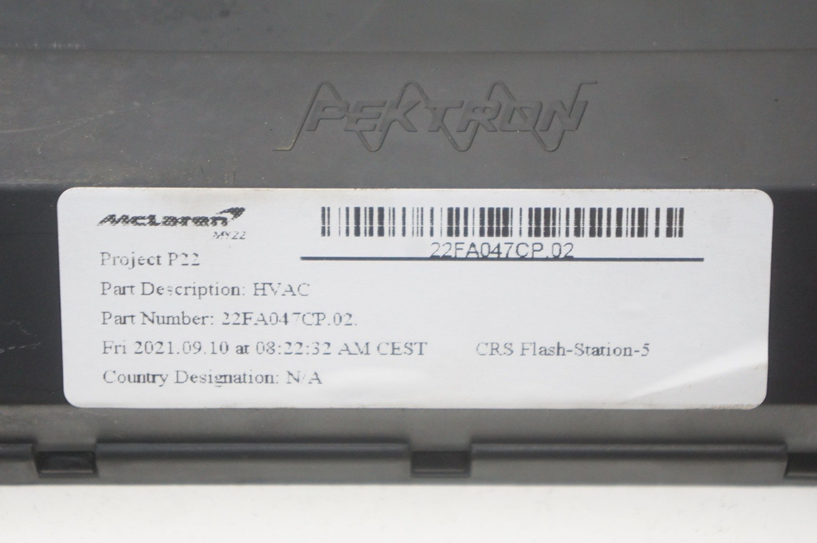 McLaren GT 2022 Climate control panel P/N 11M3013CP