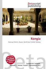 Rangia Kamrup District, Assam, North East Fro...