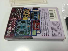 CASTLEVANIA AKUMAJO DENSETSU Dracula Nintendo Famicom KONAMI Japan Import Tested