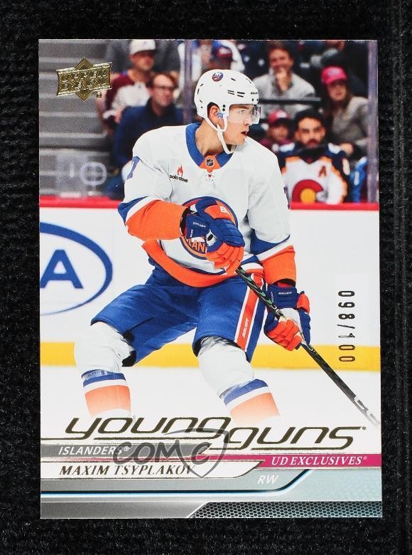 2024 Upper Deck Series 2 Young Guns Exclusives 98/100 Maxim Tsyplakov #463 1m4i