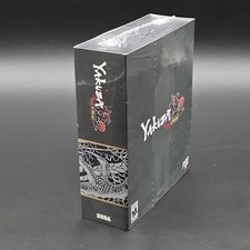 Yakuza Kiwami  2 - Classic Collectors Edition (Xbox Series X/Xbox One)  