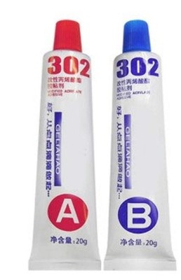 Dirt Racing Epoxy Steel High Temp Syringe 20g Metal Repair Ab Glue Waterproof