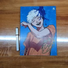 Hikaru Summer Dead Special Acrylic Frame