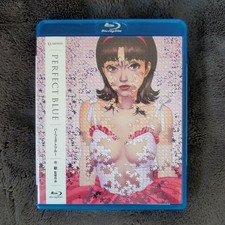 PERFECT BLUE Bluray Perfect Blue Japan 2m