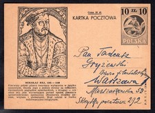 POLAND 1949 Re-Valued ILLUSTRATED Postal Card. Mikolaj Rej
