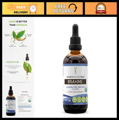 Organic Brahmi Tincture - Alcohol-Free Bacopa Monnieri Extract, 4 oz - Herbal Su