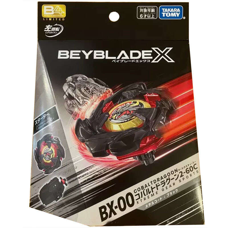 Tomy Takara Cobalt Dragoon 2-60C Beyblade X Metal Coat Black BX-00 Tomy Takara Cobalt Dragoon 2-60C Beyblade X Metal Coat Black BX-00
