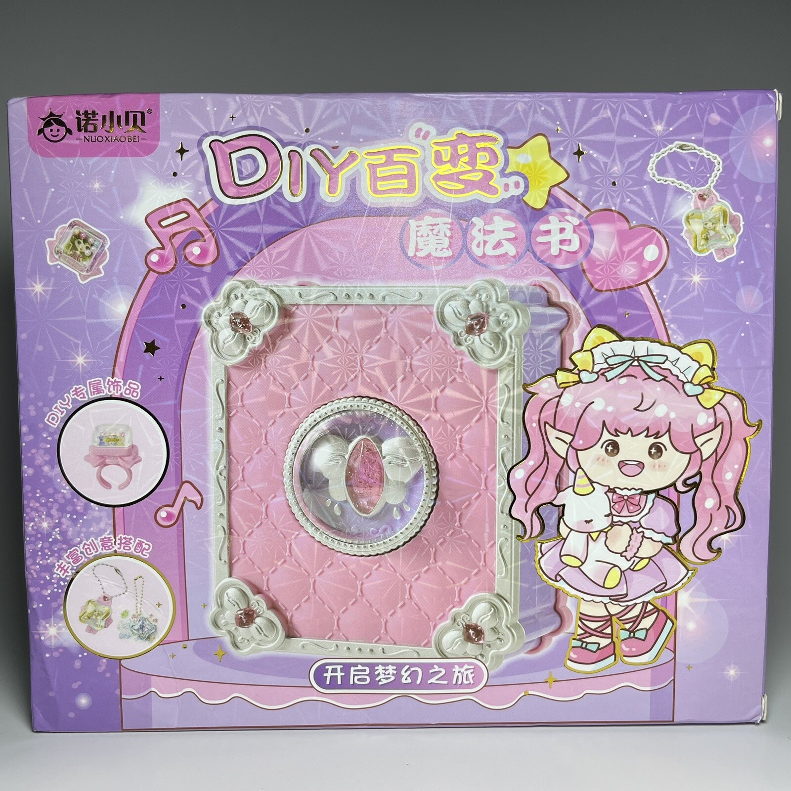 NEW Kids DIY Crafts Keychain, Ring & Accessory Maker